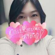 ヒメ日記 2026/03/05 17:46 投稿 井上おとは 五十路マダム金沢店