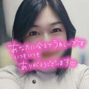 ヒメ日記 2026/03/05 18:04 投稿 井上おとは 五十路マダム金沢店