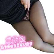 ヒメ日記 2026/03/06 11:04 投稿 井上おとは 五十路マダム金沢店