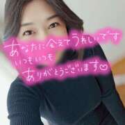 ヒメ日記 2026/03/09 07:32 投稿 井上おとは 五十路マダム金沢店