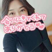 ヒメ日記 2026/03/09 07:46 投稿 井上おとは 五十路マダム金沢店