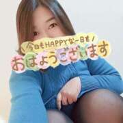 ヒメ日記 2026/03/12 06:46 投稿 井上おとは 五十路マダム金沢店