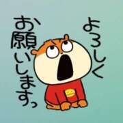 ヒメ日記 2026/03/21 10:32 投稿 井上おとは 五十路マダム金沢店