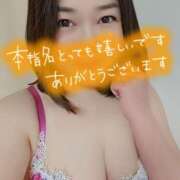 ヒメ日記 2026/03/25 19:18 投稿 井上おとは 五十路マダム金沢店