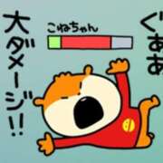 ヒメ日記 2026/04/07 08:04 投稿 井上おとは 五十路マダム金沢店