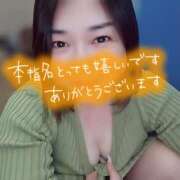 ヒメ日記 2026/04/11 14:04 投稿 井上おとは 五十路マダム金沢店