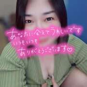 ヒメ日記 2026/04/12 07:32 投稿 井上おとは 五十路マダム金沢店