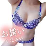 ヒメ日記 2026/04/12 15:18 投稿 井上おとは 五十路マダム金沢店