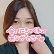 ヒメ日記 2026/04/13 07:16 投稿 井上おとは 五十路マダム金沢店