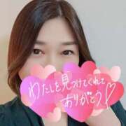 ヒメ日記 2026/04/13 07:32 投稿 井上おとは 五十路マダム金沢店