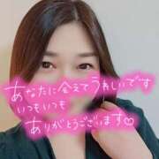 ヒメ日記 2026/04/13 07:46 投稿 井上おとは 五十路マダム金沢店