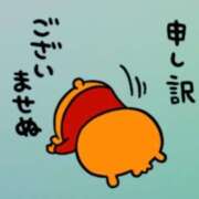 ヒメ日記 2026/04/14 09:10 投稿 井上おとは 五十路マダム金沢店