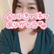 ヒメ日記 2026/04/17 18:04 投稿 井上おとは 五十路マダム金沢店
