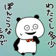 ヒメ日記 2026/04/18 09:48 投稿 井上おとは 五十路マダム金沢店