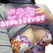 ヒメ日記 2026/04/27 18:48 投稿 井上おとは 五十路マダム金沢店