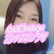 ヒメ日記 2026/05/01 07:32 投稿 井上おとは 五十路マダム金沢店