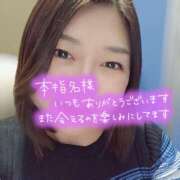 ヒメ日記 2026/05/01 07:46 投稿 井上おとは 五十路マダム金沢店