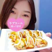 ヒメ日記 2026/05/06 12:12 投稿 井上おとは 五十路マダム金沢店