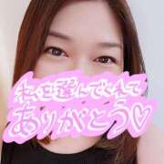 ヒメ日記 2026/05/12 18:04 投稿 井上おとは 五十路マダム金沢店