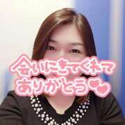 ヒメ日記 2026/05/15 14:46 投稿 井上おとは 五十路マダム金沢店