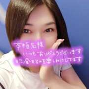 ヒメ日記 2026/05/28 17:04 投稿 井上おとは 五十路マダム金沢店