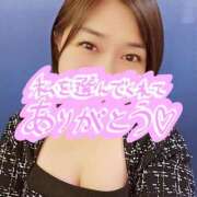 ヒメ日記 2026/05/31 07:16 投稿 井上おとは 五十路マダム金沢店