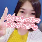 ヒメ日記 2026/05/31 15:14 投稿 井上おとは 五十路マダム金沢店