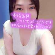 ヒメ日記 2026/06/02 07:46 投稿 井上おとは 五十路マダム金沢店