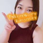 ヒメ日記 2026/06/08 07:16 投稿 井上おとは 五十路マダム金沢店