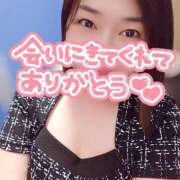 ヒメ日記 2026/06/20 07:16 投稿 井上おとは 五十路マダム金沢店