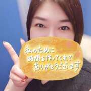 ヒメ日記 2026/07/04 07:16 投稿 井上おとは 五十路マダム金沢店