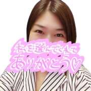 ヒメ日記 2026/07/05 07:32 投稿 井上おとは 五十路マダム金沢店