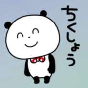 ヒメ日記 2026/07/05 12:06 投稿 井上おとは 五十路マダム金沢店