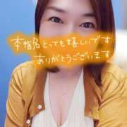 ヒメ日記 2026/07/17 17:04 投稿 井上おとは 五十路マダム金沢店
