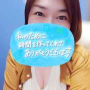 ヒメ日記 2026/07/18 07:04 投稿 井上おとは 五十路マダム金沢店