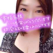 ヒメ日記 2026/07/24 15:32 投稿 井上おとは 五十路マダム金沢店