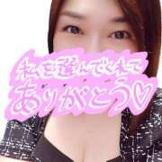 ヒメ日記 2026/07/24 15:46 投稿 井上おとは 五十路マダム金沢店