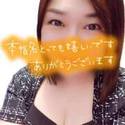ヒメ日記 2026/07/25 07:16 投稿 井上おとは 五十路マダム金沢店