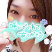 ヒメ日記 2026/07/28 07:02 投稿 井上おとは 五十路マダム金沢店