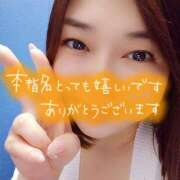 ヒメ日記 2026/07/31 07:16 投稿 井上おとは 五十路マダム金沢店