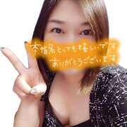 ヒメ日記 2026/08/11 17:04 投稿 井上おとは 五十路マダム金沢店