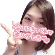 ヒメ日記 2026/08/13 07:02 投稿 井上おとは 五十路マダム金沢店