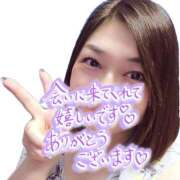 ヒメ日記 2026/08/13 07:18 投稿 井上おとは 五十路マダム金沢店