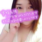 ヒメ日記 2026/08/14 07:02 投稿 井上おとは 五十路マダム金沢店