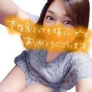 ヒメ日記 2026/08/15 07:02 投稿 井上おとは 五十路マダム金沢店