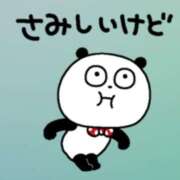 ヒメ日記 2026/08/18 13:16 投稿 井上おとは 五十路マダム金沢店