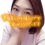 ヒメ日記 2026/09/04 17:34 投稿 井上おとは 五十路マダム金沢店