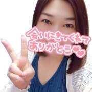 ヒメ日記 2026/09/13 07:02 投稿 井上おとは 五十路マダム金沢店