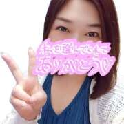 ヒメ日記 2026/09/13 07:16 投稿 井上おとは 五十路マダム金沢店