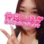 ヒメ日記 2026/09/13 19:02 投稿 井上おとは 五十路マダム金沢店